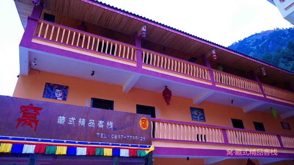 Wo Home Hostel Jiuzhaigou Exterior foto