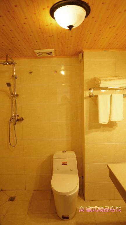 Wo Home Hostel Jiuzhaigou Zimmer foto
